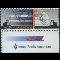 ISRAEL 1987 - Scott# 964 Amateur Radio Tab Set Of 1 MNH - Unused Stamps (without Tabs)