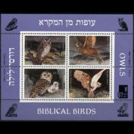 ISRAEL 1987 - Scott# 960 S/S Owls MNH - Ongebruikt (zonder Tabs)