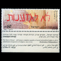 ISRAEL 1986 - Scott# 944 No Racism Tab Set Of 1 MNH - Nuevos (sin Tab)