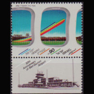 ISRAEL 1986 - Scott# 943 Airport Tab Set Of 1 MNH - Ongebruikt (zonder Tabs)