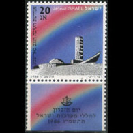 ISRAEL 1986 - Scott# 937 Memorial Day Tab Set Of 1 MNH - Unused Stamps (without Tabs)