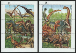 Ghana 1995 - Mi-Nr. 2238-2255 ** - MNH - Prähistorische Tiere - Ghana (1957-...)