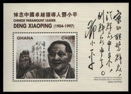 Ghana 1997 - Mi-Nr. Block 316 ** - MNH - Deng Xiaoping - Ghana (1957-...)