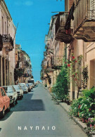 GRÈCE - Nauplie - Rue - Carte Postale - Griechenland