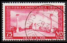 1938. TRIPOLITANIA. FIERA CAMPIONARIA TRIPOLI. 75 CENT.  (Michel 261) - JF537549 - Tripolitania