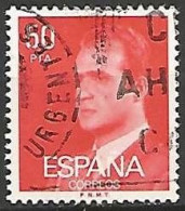 ESPAGNE   N° 2258a OBLITERE - Used Stamps
