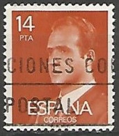 ESPAGNE   N° 2278 OBLITERE - Used Stamps