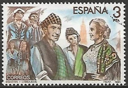 ESPAGNE   N° 2280 OBLITERE - Used Stamps