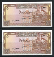 Syria 1 Syrian Pound 2 Banknotes With Consecutive Serial Numbers 1982 P-93e F Circulated + FREE GIFT - Syria