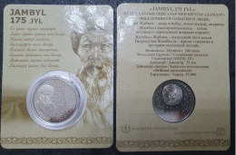 2021  Kazakhstan Kasachstan - 175 Years Of Jambyl (poet, Writer) - 100 Tenge - BLISTER - - Kazakhstan