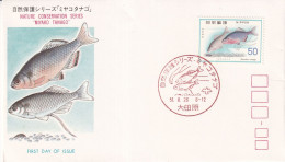 La Conservation De La Nature Miyako Tanago Mandat Postal Au Japon Ōtawara NIPPON - FDC