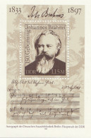 DDR - Germany - Democratic Republic,1983 The 150th Anniversary Of The Birth Of Johannes Brahms, S/S.MNH** - 1981-1990