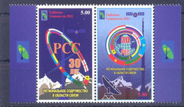 2021. Tajikistan, 30y Of RCC, 1v, Mint/** - Tayikistán