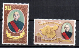 Serie Nº 369/70 Formosa - Unused Stamps