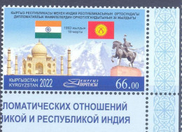 2023. Kyrgyzstan, 30y Of Diplomatic Relations With India, 1v Perforated, Mint/** - Kirghizistan