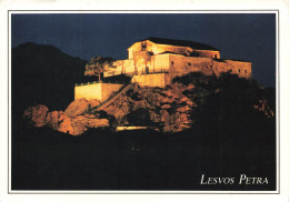 GRÈCE - Lesvos Petra - Carte Postale - Grecia