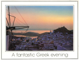 GRÈCE - A Fantastic Greek Evening - Carte Postale - Griechenland