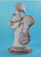 Larnaca - Musée - Figurine D'un Guerrier - Chypre
