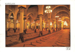 TUNISIE - Kairouan - Salle De Prière De La Grande Mosquée IXè Siècle - Carte Postale - Tunesien