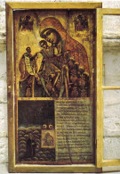Paphos - Icône De Notre Dame Portant Une Inscription Historique Sur La Fondation Du Monastère Chryssoroiatissa - Chypre