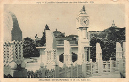 FRANCE - Paris - Exposition Internationale Des Arts Décoratifs, 1925 - Carte Postale - Tentoonstellingen
