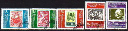 BULGARIA - 1979 - World Philatelic Exhibition - "Filaserdika`79" 2nd Edition With Changed Colors - Mi 2747 / 2751 Used - Used Stamps