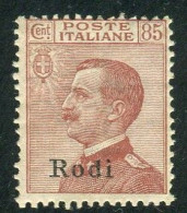 EGEO RODI 1917 85 C. SASSONE N.13 ** MNH - Egeo (Rodi)