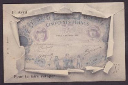 CPA Billet De Banque Banknote Circulé Premier Avril Poisson Pour Te Faire Retaper - Münzen (Abb.)