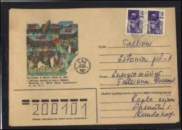 RUSSIA USSR Stationery USED ESTONIA  AMBL 1165 OJAKULA Battle Of Kulikovo 600th Anniversary - Non Classés