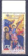 2000. Armenia, Christmas, 1v, Mint/** - Armenien