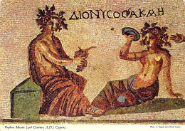 Paphos - Détail D’une Mosaïque De Sol De La Seconde Moitié Du IIIe Siècle - Chypre