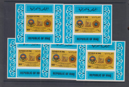 IRAQ  -  1972-  MILITARY  FOOTBALL CHAMPIONSHIPS  SOUVENIR SHEETS X 5  MINT NEVER HINGED SG CAT £170 - Iraq