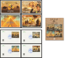 Egypt - 2023 - S/S & 4 Max. Cards - 50th Anniv. Of 6 Of October War Against Israel 1973 - Ongebruikt