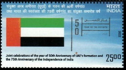 India 2022 75th Anniversary Indian Independence INDIA - UAE Joint Issue, Flag MNH - Andere & Zonder Classificatie