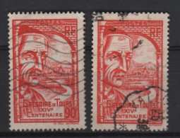 VARIETE De COULEUR SUR TIMBRE OBLITERE FRANCE N° 442 TEINTES CLAIRES - Used Stamps