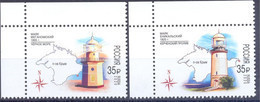 2020. Russia, Lighthouses Of Crimea, 2v, Mint/** - Unused Stamps