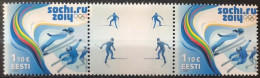 Estonia Estland Estonie 2014 XXII Winter Olympic Games In Sochi Perforation Gutter-pair With Label Mint RARE MNH - Estonie