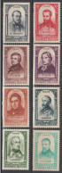 FRANCE - 1948 - SERIE COMPLETE YVERT N°795/802 ** - COTE = 22 EUR. - Unused Stamps