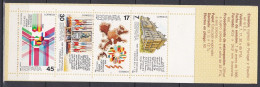 Espagne Carnet 1986 N° 2715-2718 **  Admission De L'Espagne Et Du Portugal à La CEE (H26) - Postzegelboekjes