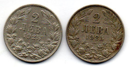 BULGARIA, Set Of Two Coins 2 Leva, Copper-Nickel, Year 1925, 1925p, KM # 38 - Bulgarien