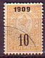 BULGARIA - 1909 - Timbre Courant Avec Surcharge - Mi 74 Used - Used Stamps