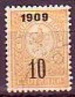 BULGARIA - 1909 - Timbre Courant Avec Surcharge - Mi 74 Used - Used Stamps