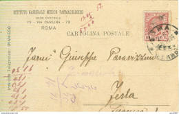 CARTOLINA POSTALE,STAMPA  PRIVATA,FATTURA ESTRATTO CONTO CON MARCA DA BOLLO, 1918,ROMA-FERLA (SIRACUSA) - Gezondheid & Ziekenhuizen