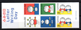 Carnet Nº 2463/5  Japon - Used Stamps