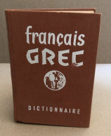 Dictionnaire Français-grec - Non Classés