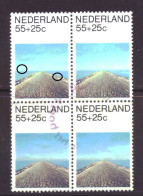 Nederland / Niederlande / Pays Bas NVPH 1217 P Plaatfout Used (1981) - Abarten Und Kuriositäten