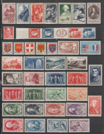 FRANCE - 1949 - ANNEE COMPLETE SAUF CITEX (841) ** MNH - 41 TIMBRES - COTE = 106 EUR. - Unused Stamps