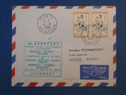 B147  FRANCE   BELLE LETTRE 1958 1ER VOL.PARIS MOSCOU URSS+PAIRE N°1164+AFF. PLAISANT+++ - 1927-1959 Cartas & Documentos