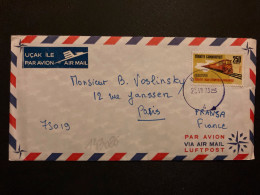 LETTRE Par Avion Pour La FRANCE TP TRAIN 250K OBL.25 VII 73 BODRUM - Storia Postale