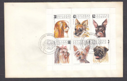 Bulgaria 1991 - Dogs, Mi-Nr. 3929/34 In Sheet, FDC - FDC